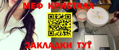 индика Гатчина