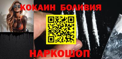 мефедрон Гагарин