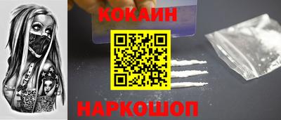 шишки Среднеуральск