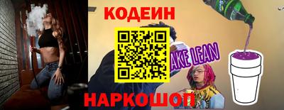 мефедрон Гагарин