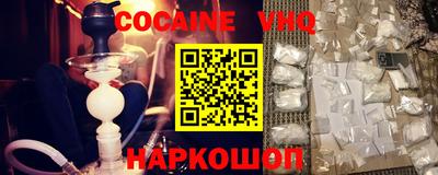 индика Гатчина