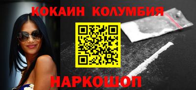 индика Гатчина