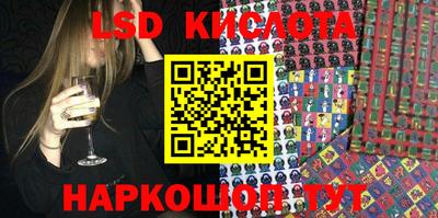 мефедрон Гагарин