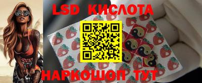 мефедрон Гагарин