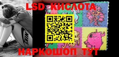 мефедрон Гагарин