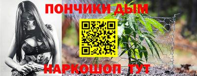 мефедрон Гагарин