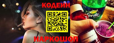 индика Гатчина