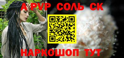 стаф Гай