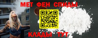 индика Гатчина