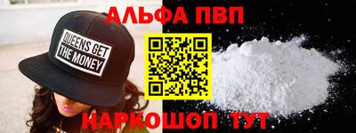 стаф Гай
