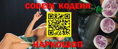 мефедрон Гагарин