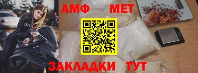 индика Гатчина