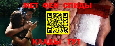 стаф Гай
