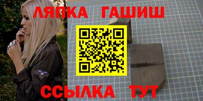 мефедрон Гагарин