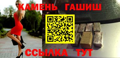 мефедрон Гагарин