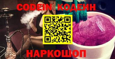 мефедрон Гагарин